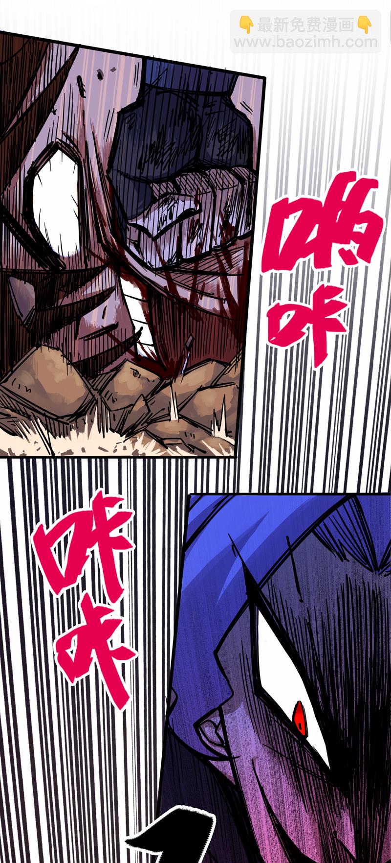 2-005 还有谁？3