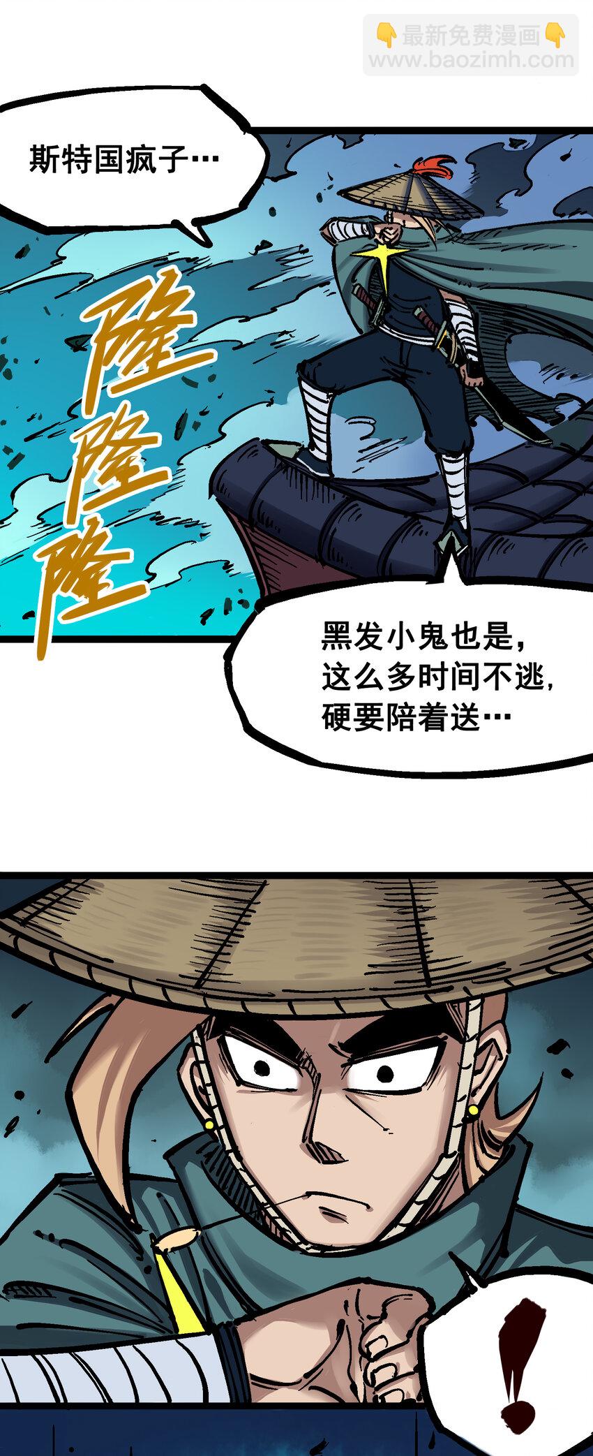 5-010 能为你做的事7