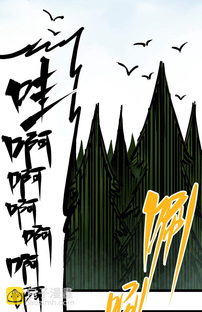 6-002 兄弟1