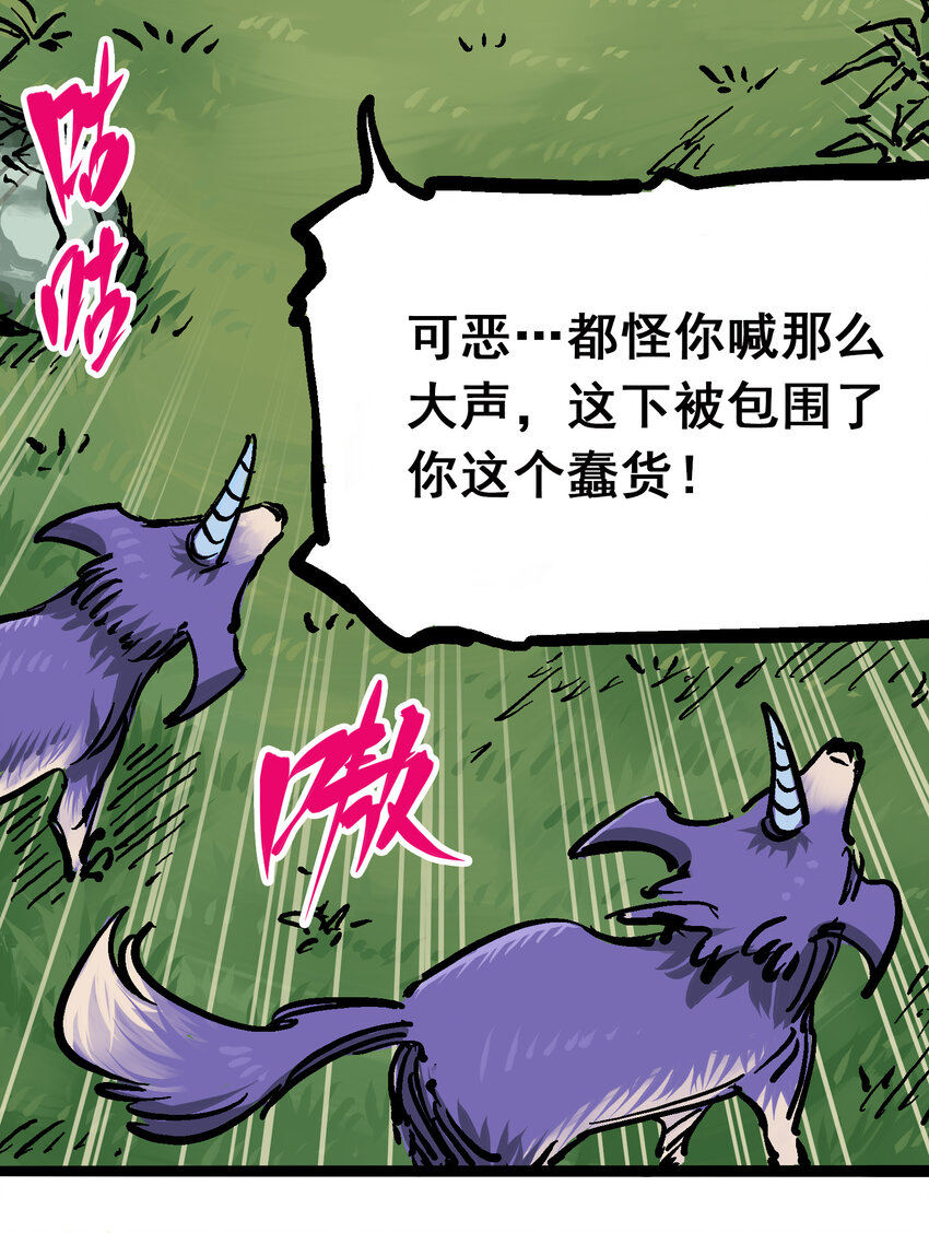 6-002 兄弟12