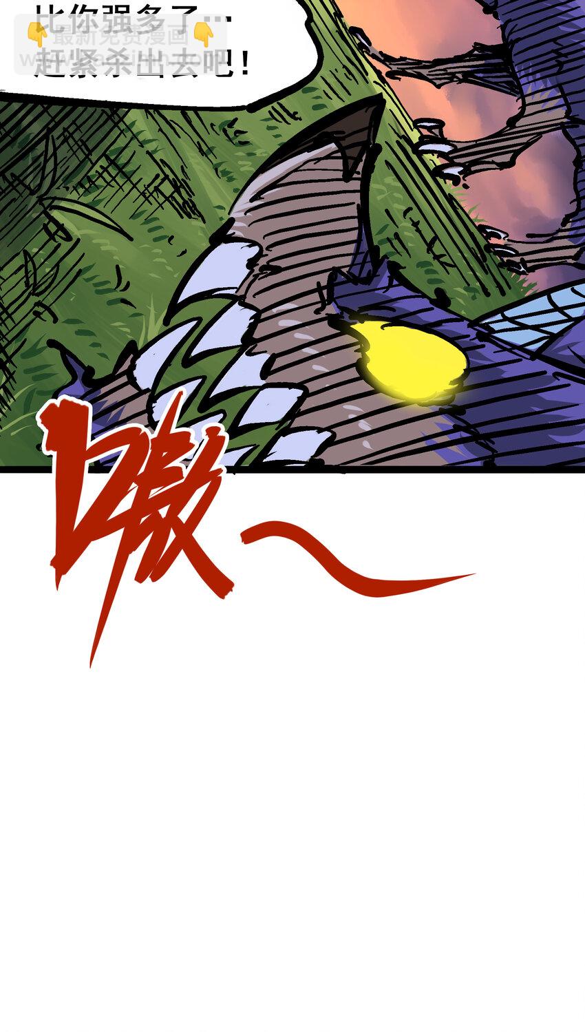 6-002 兄弟18