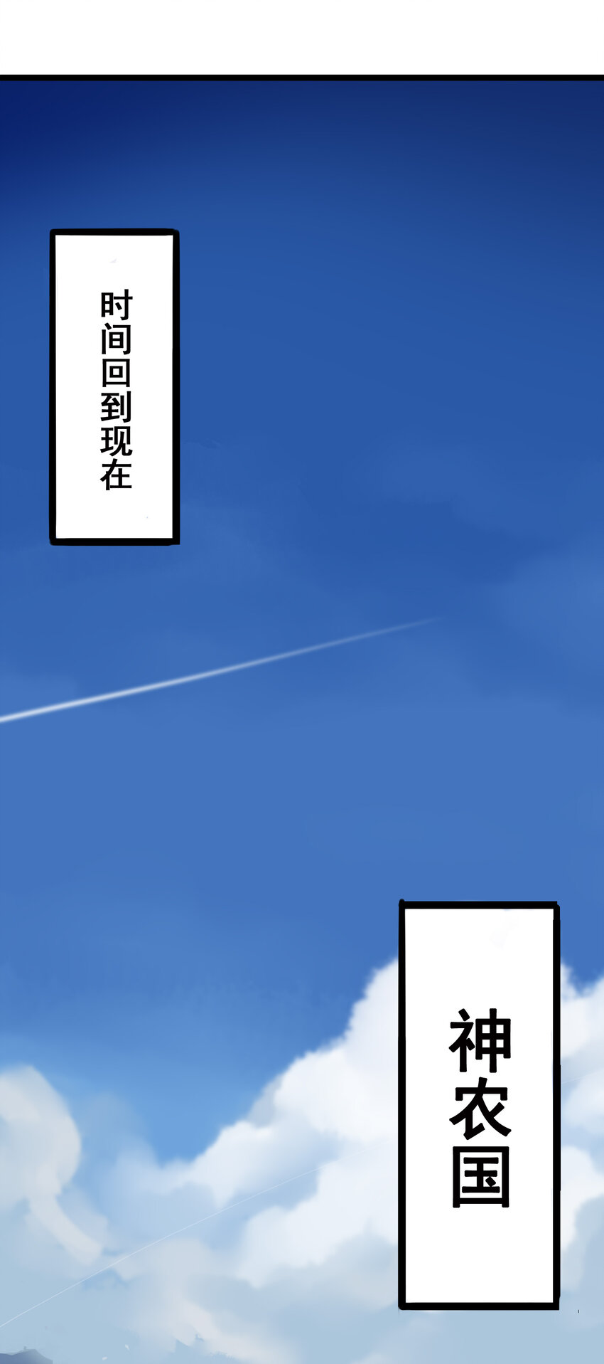 6-002 兄弟32
