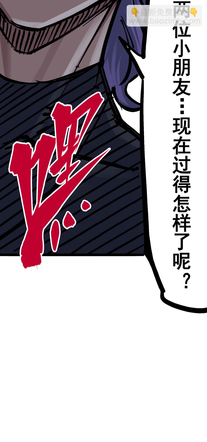 6-002 兄弟37