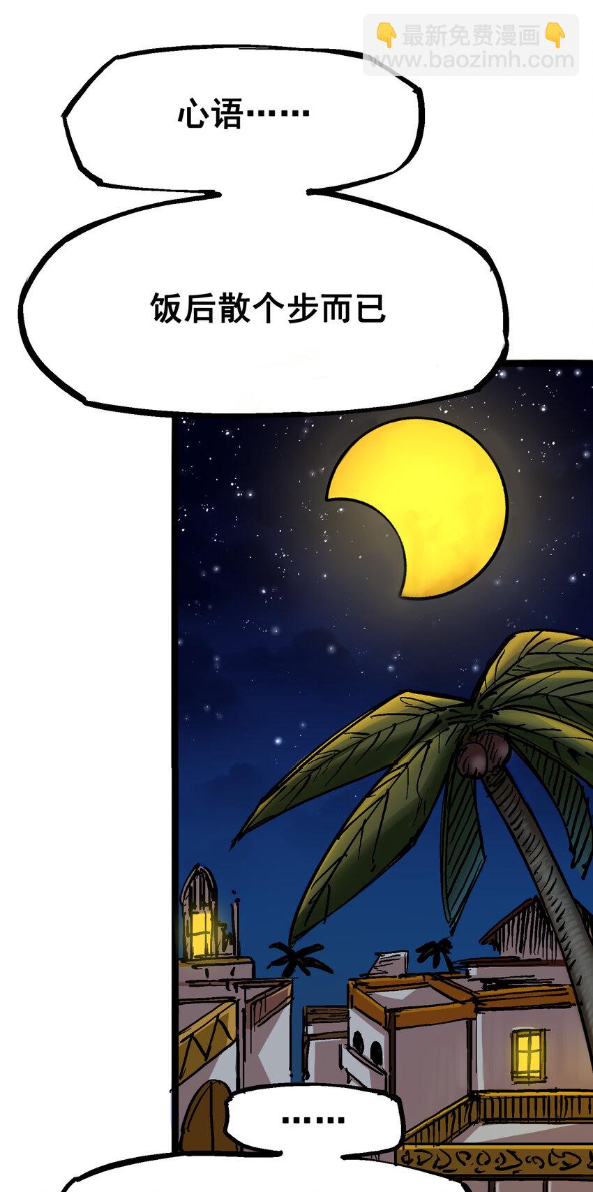 7-003 资格1