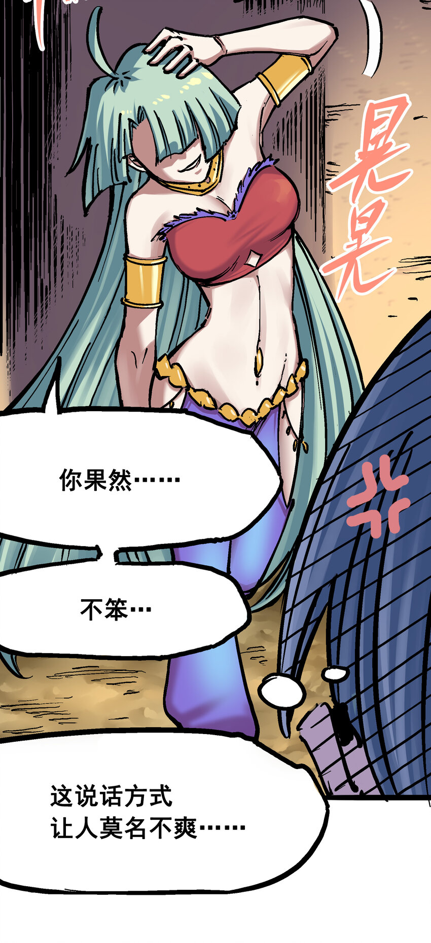 7-003 资格10
