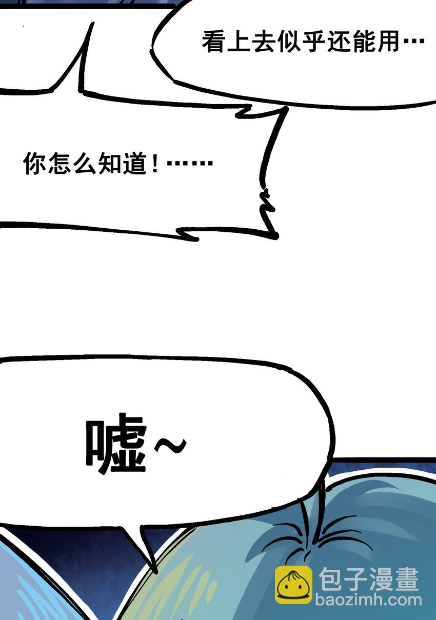 7-003 资格18