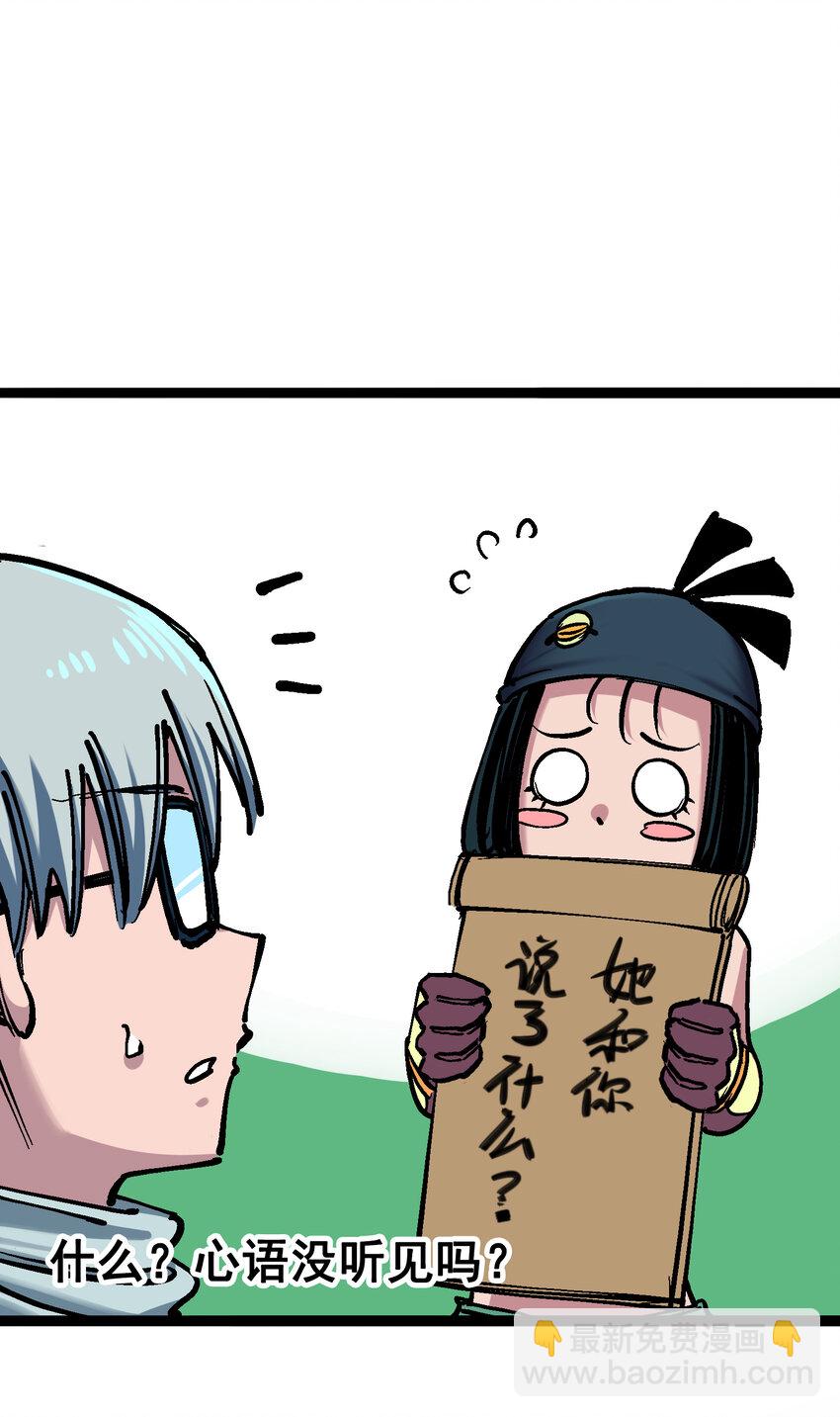 7-003 资格27