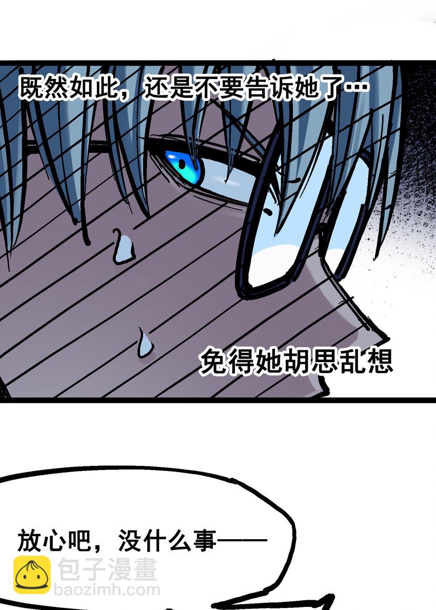 7-003 资格28