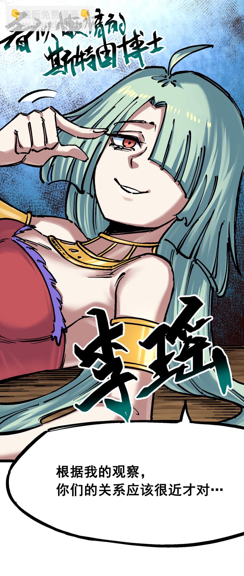 7-003 资格7
