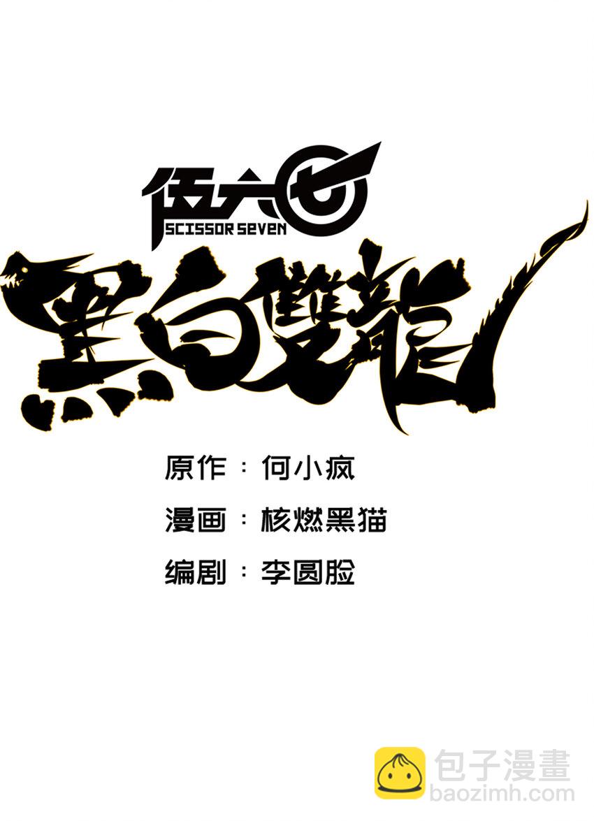 7-004 各自前进1