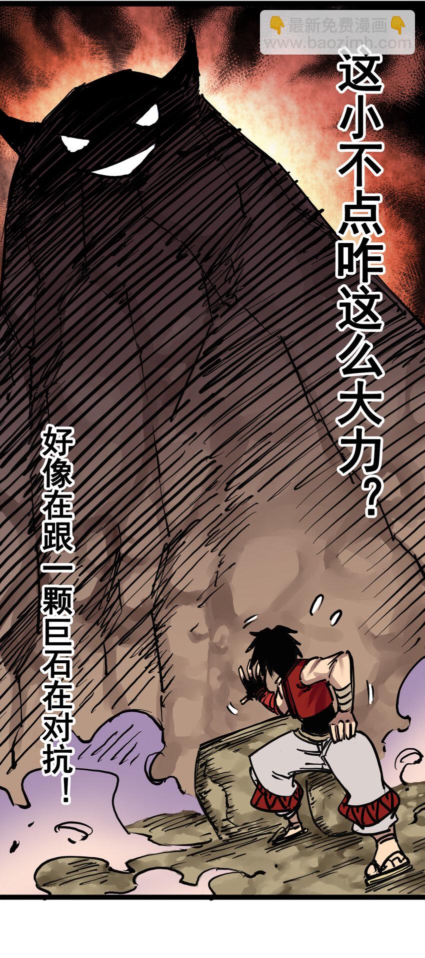 7-004 各自前进13