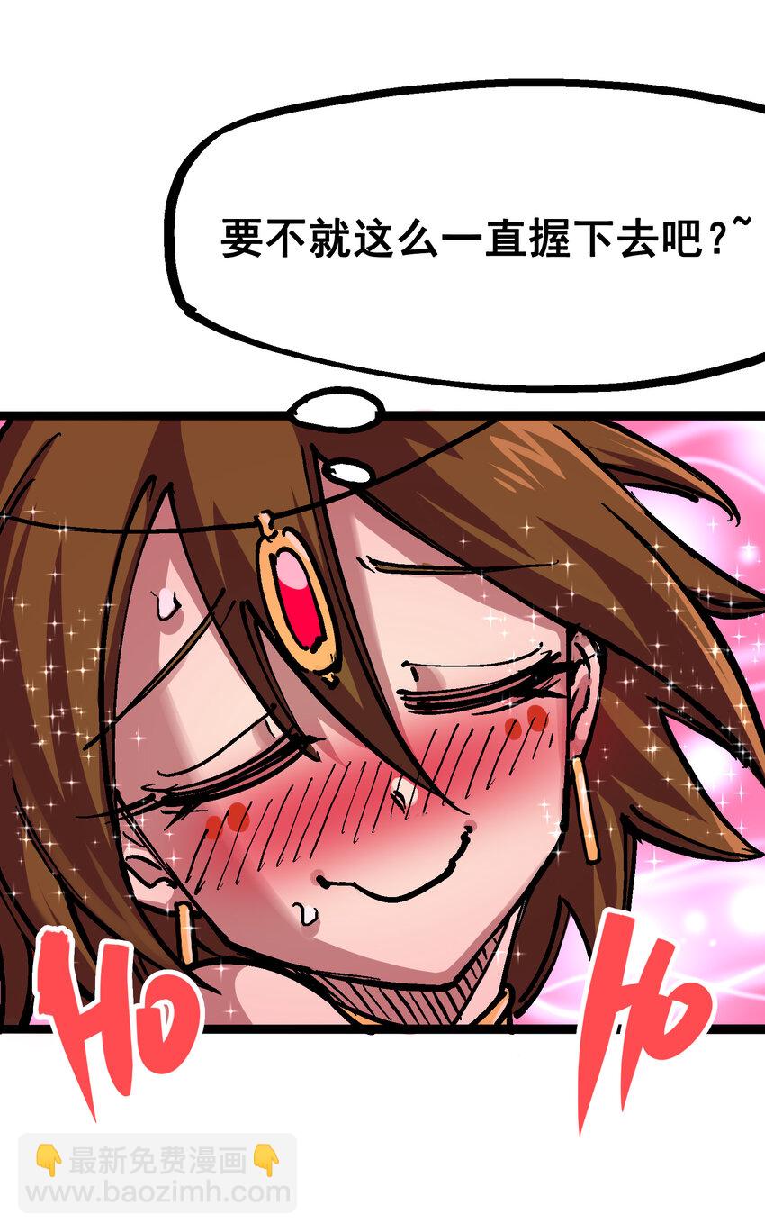 7-004 各自前进15