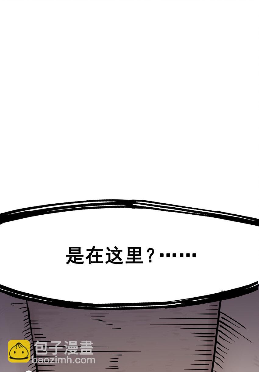7-004 各自前进31