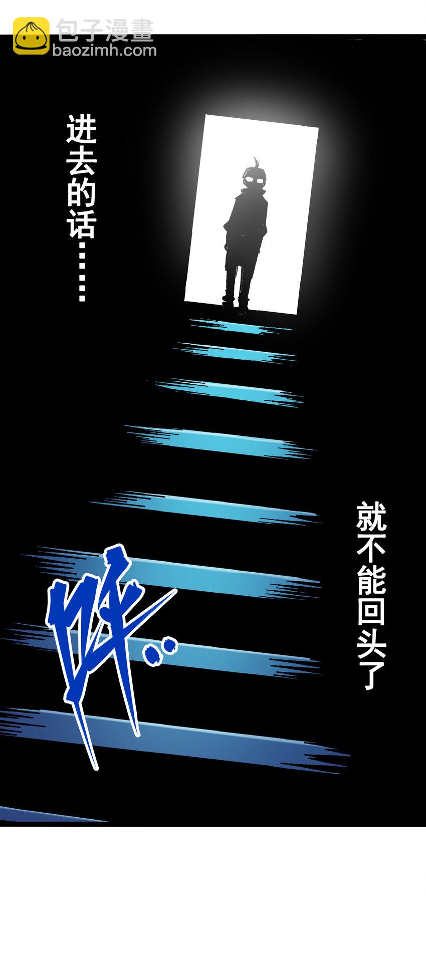 7-004 各自前进39