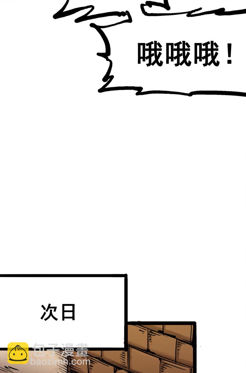 7-004 各自前进8