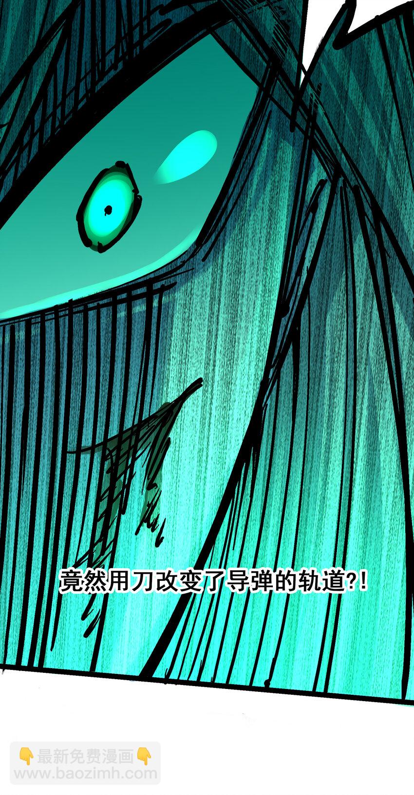 8-004 胜负33