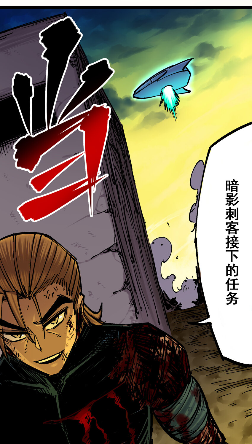 8-004 胜负48