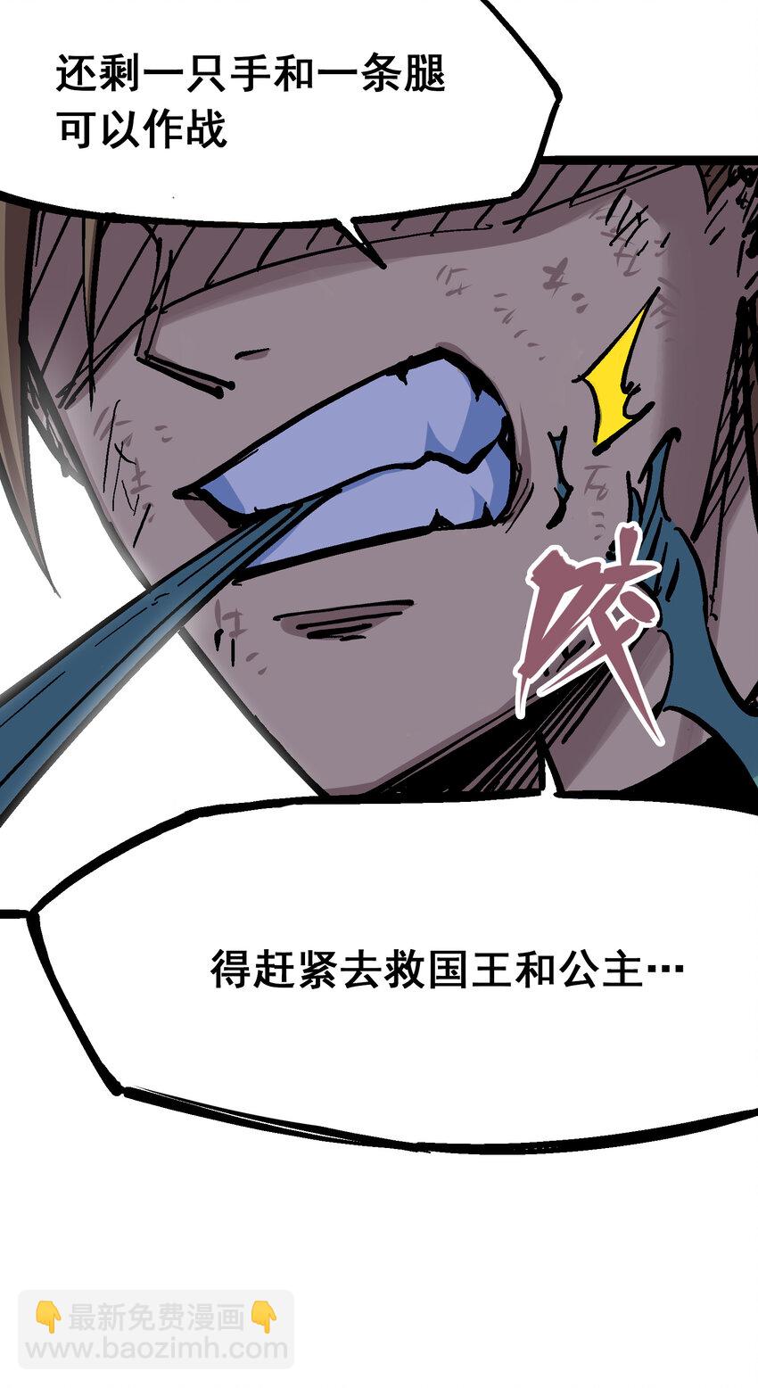 8-004 胜负51