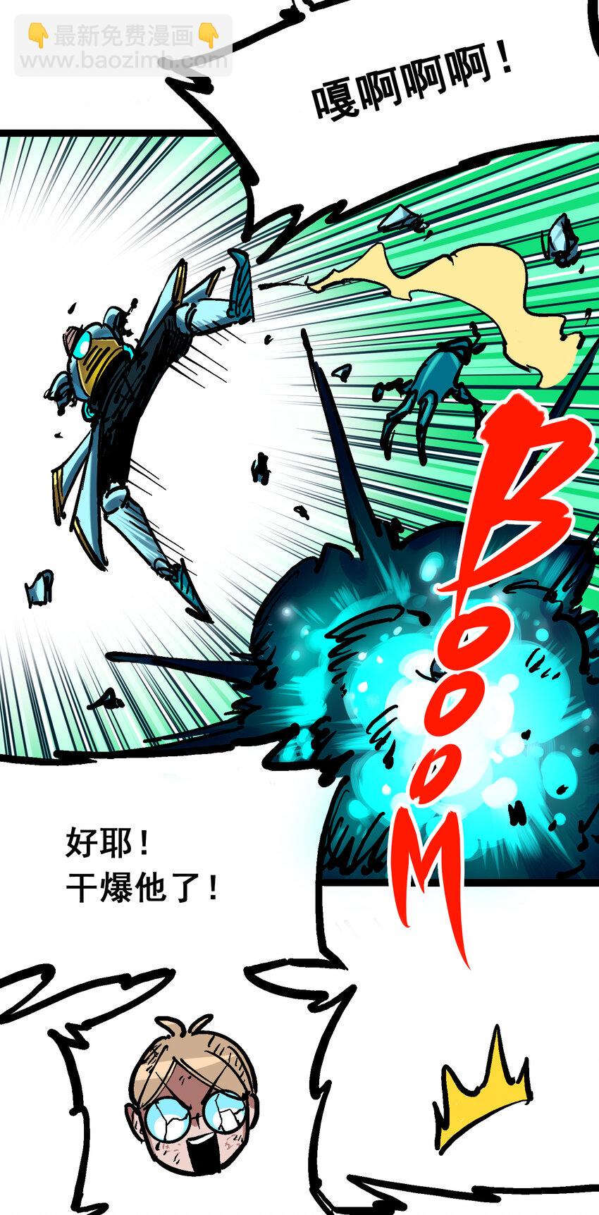 8-005 选择18