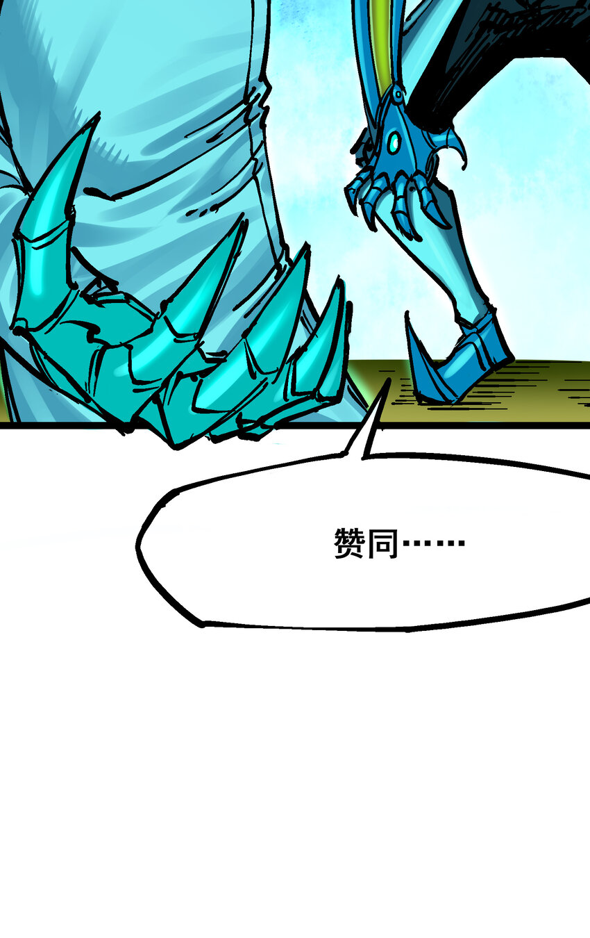 8-005 选择24