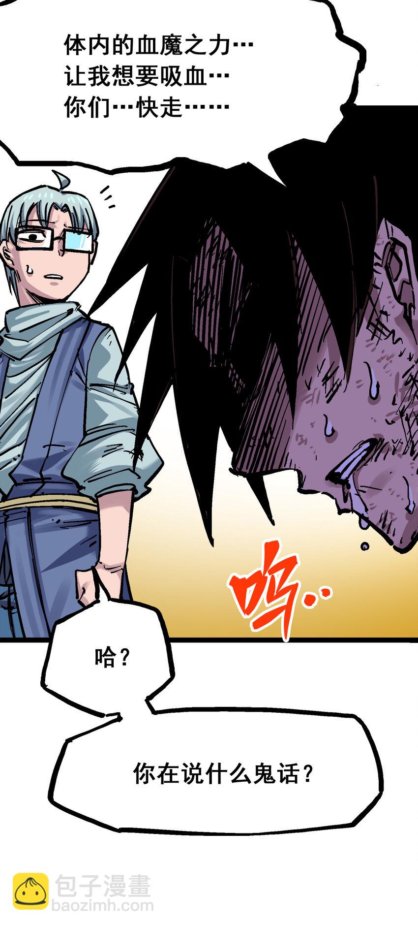 8-005 选择26