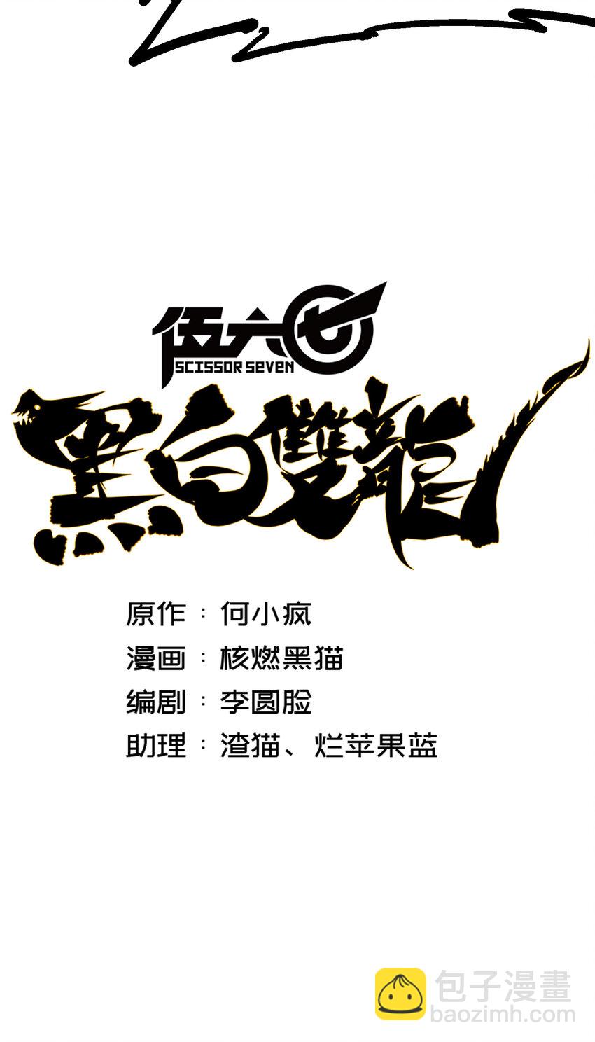 8-005 选择3