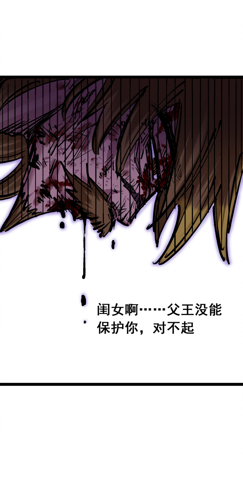 8-005 选择35