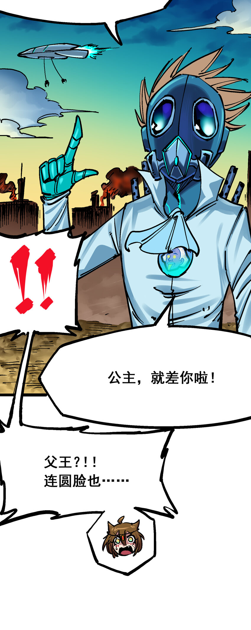 8-005 选择44