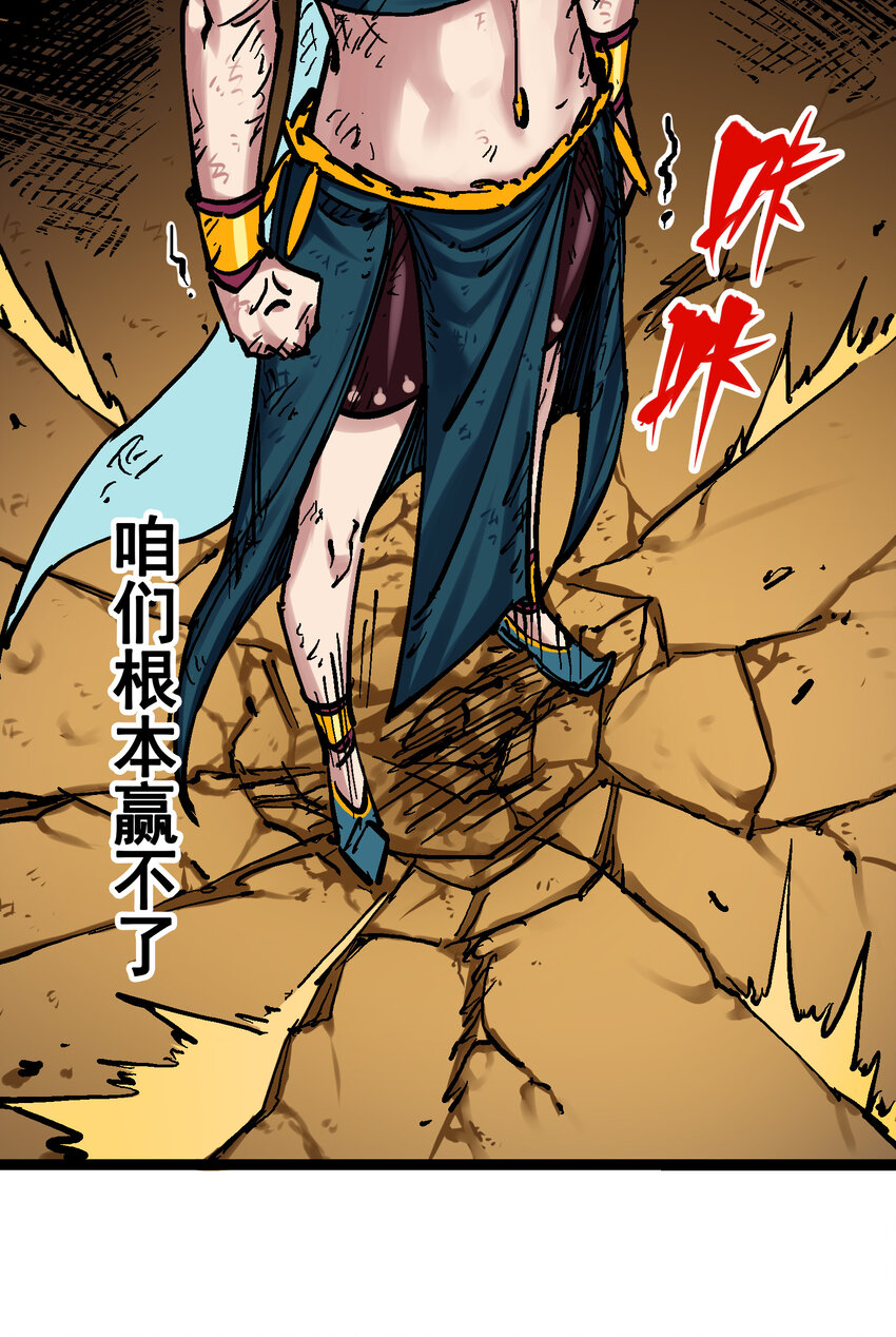 8-005 选择51