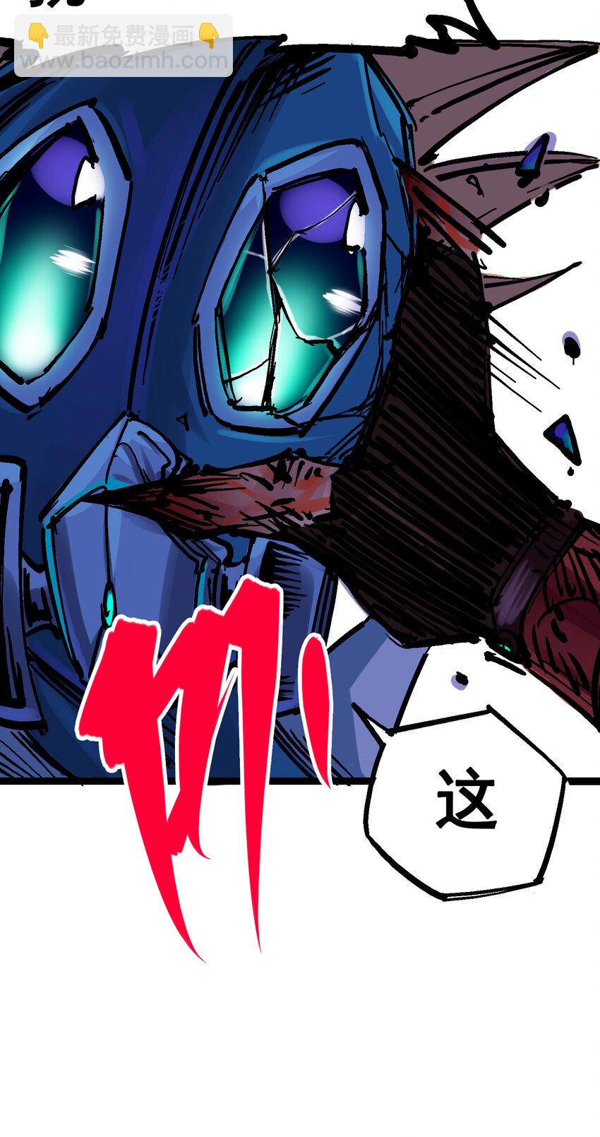 8-008 屈辱15