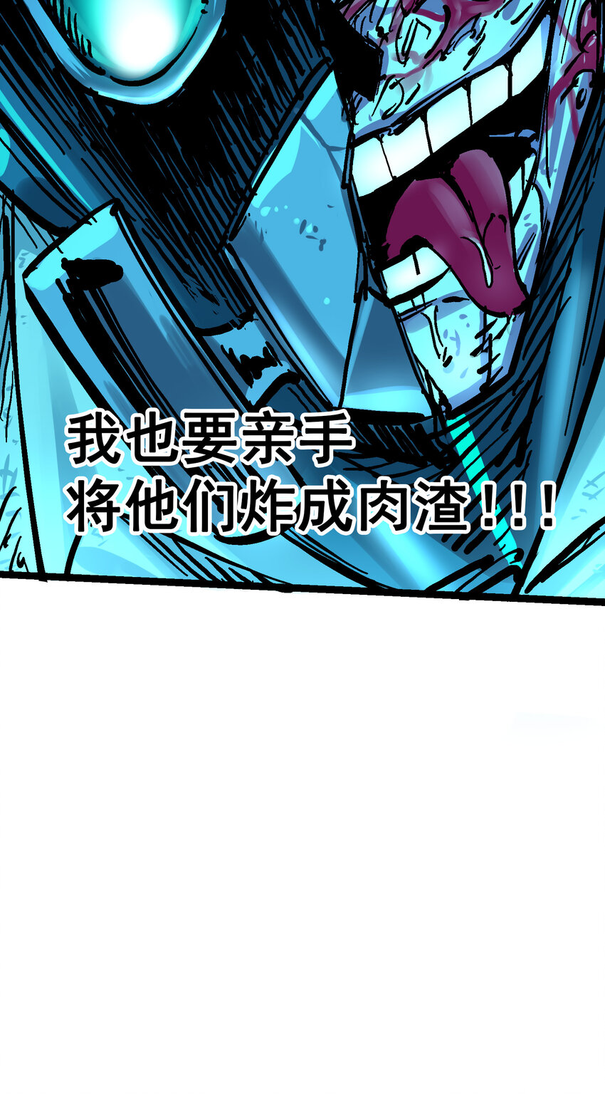 8-008 屈辱55
