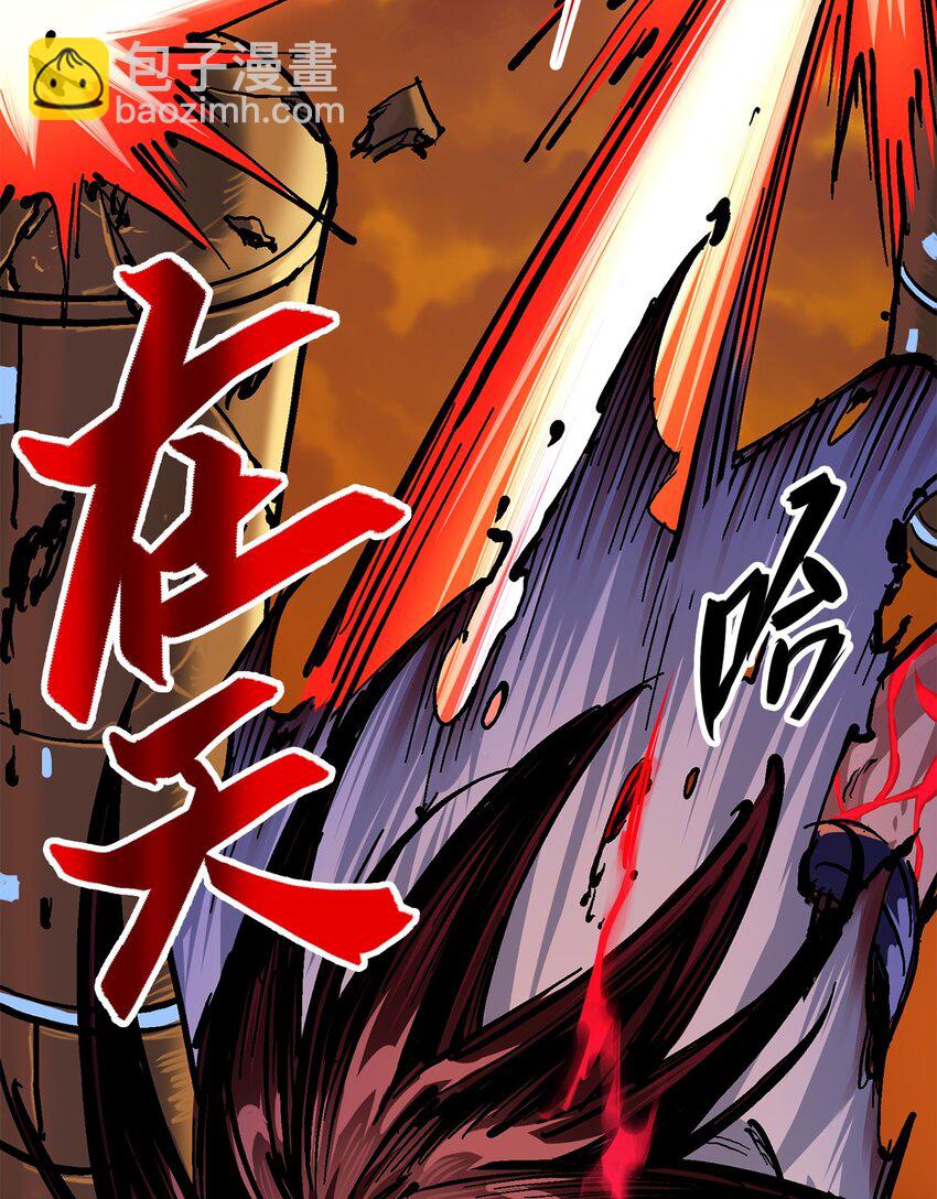 第二部 2章5话 再会21