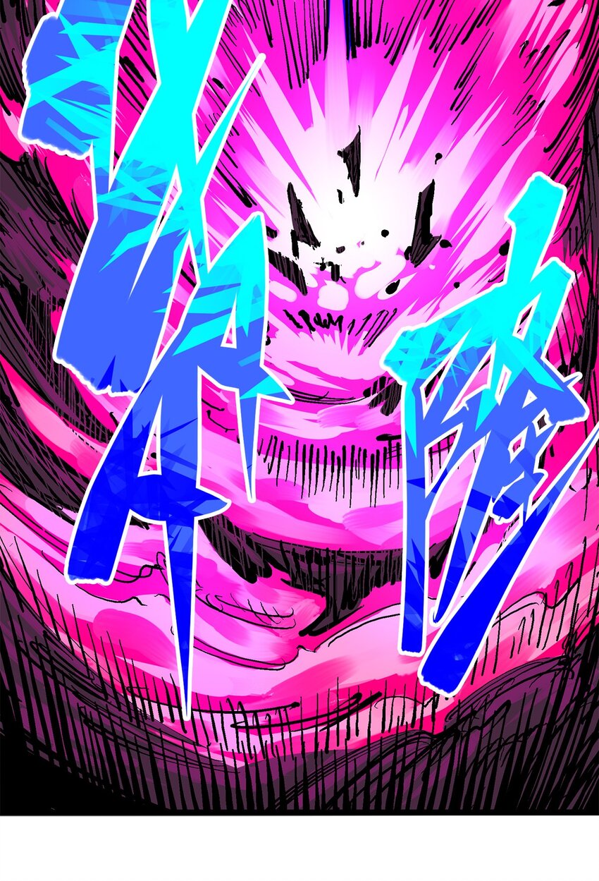 第二部 3章4话 麒麟VS白其40