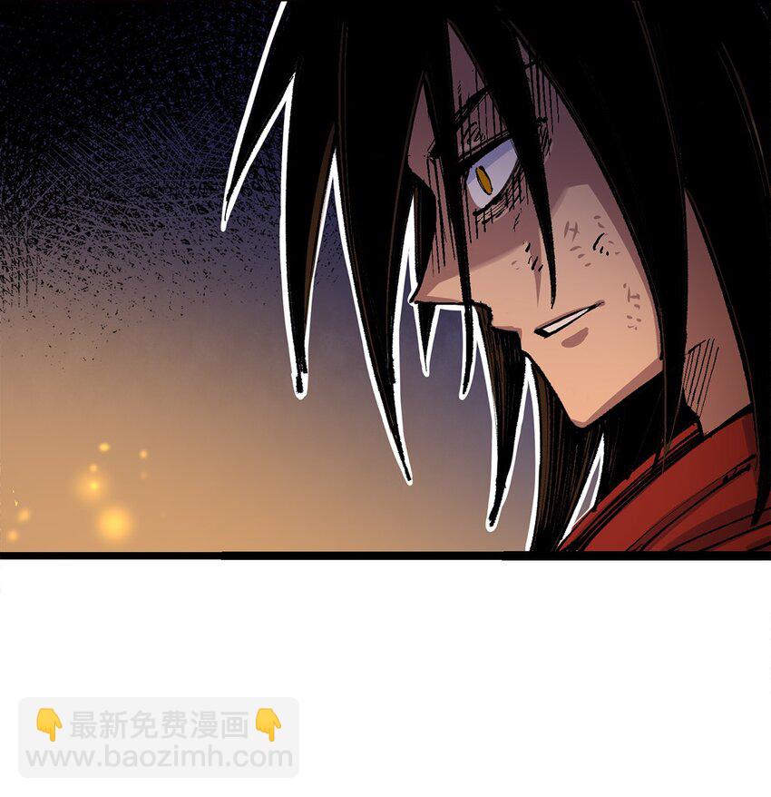 第二部 3章6话 希望39