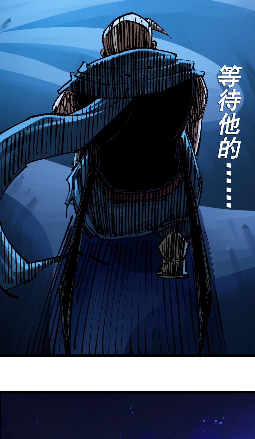预告 难道，是剧透？10