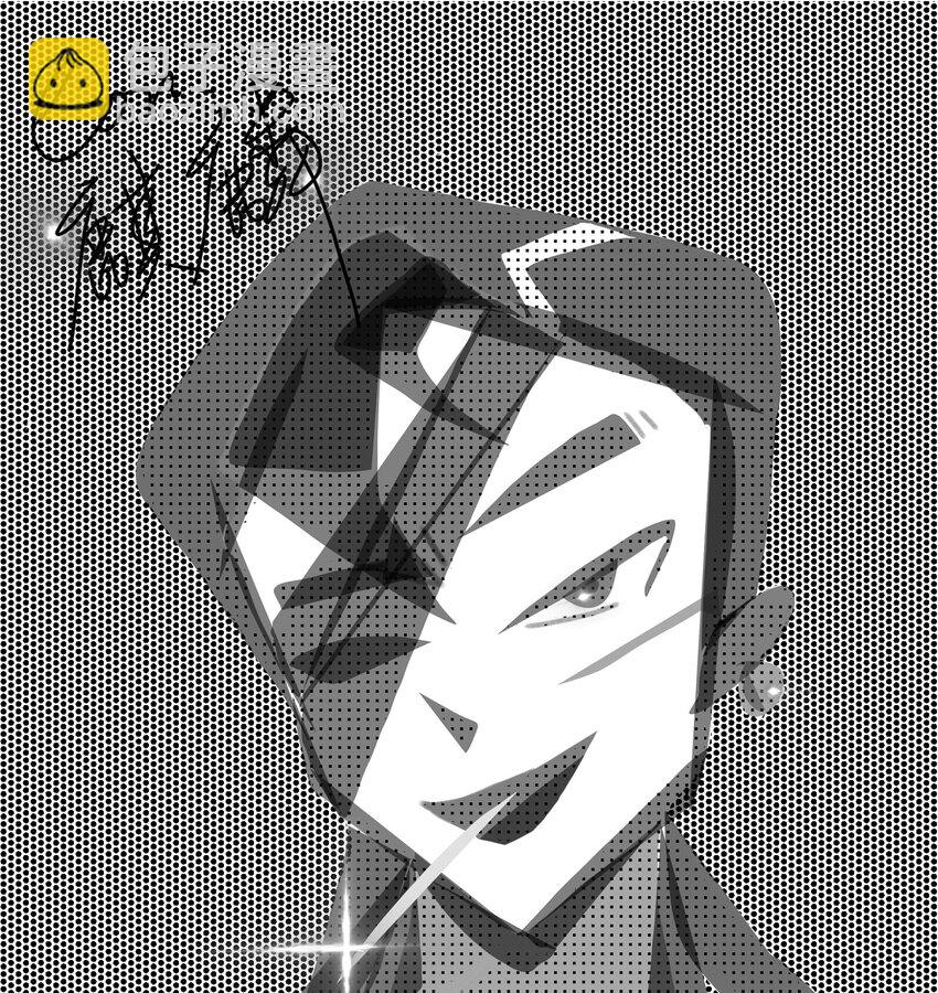 番外6 一大波艺术家正在赶来！4