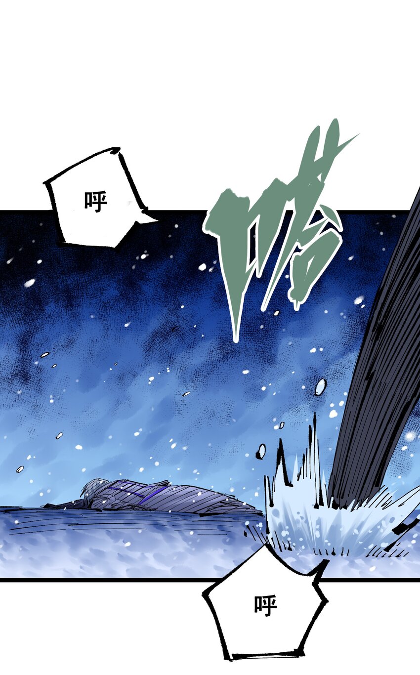 第二部 7章4话 谈判0