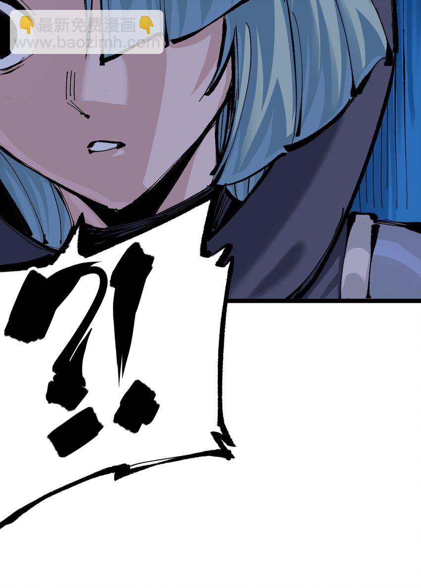 第二部 7章4话 谈判16