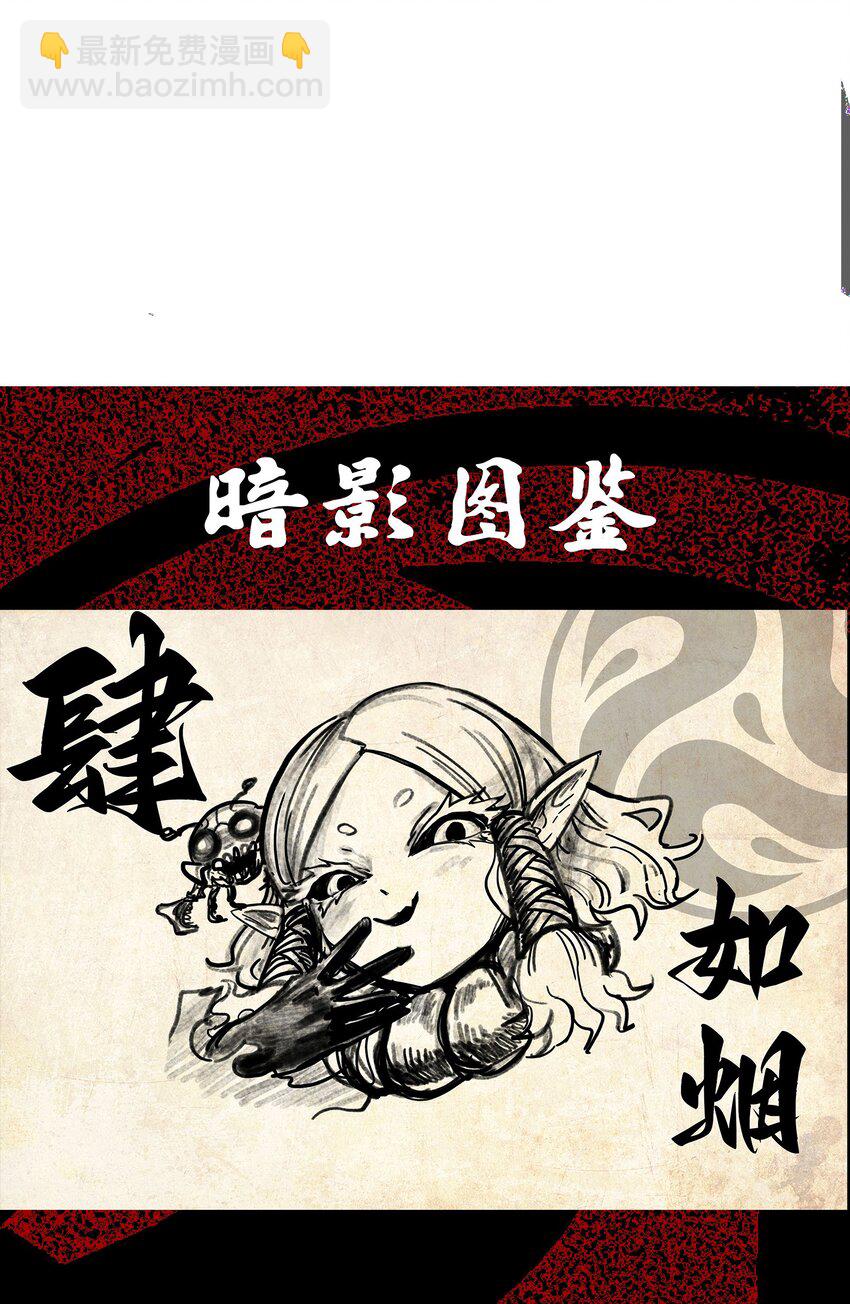 番外9 请开始你的表演42