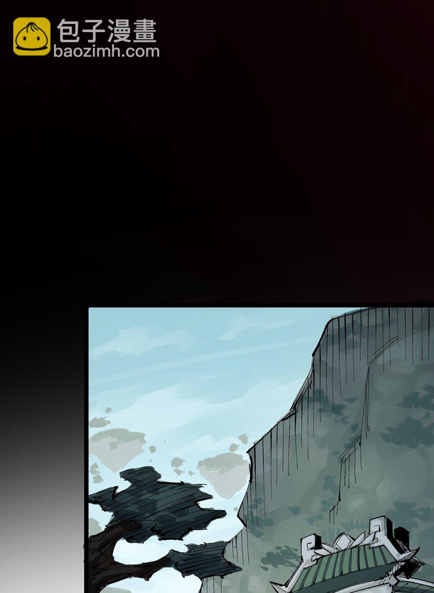 第二部 8章6话 累赘61