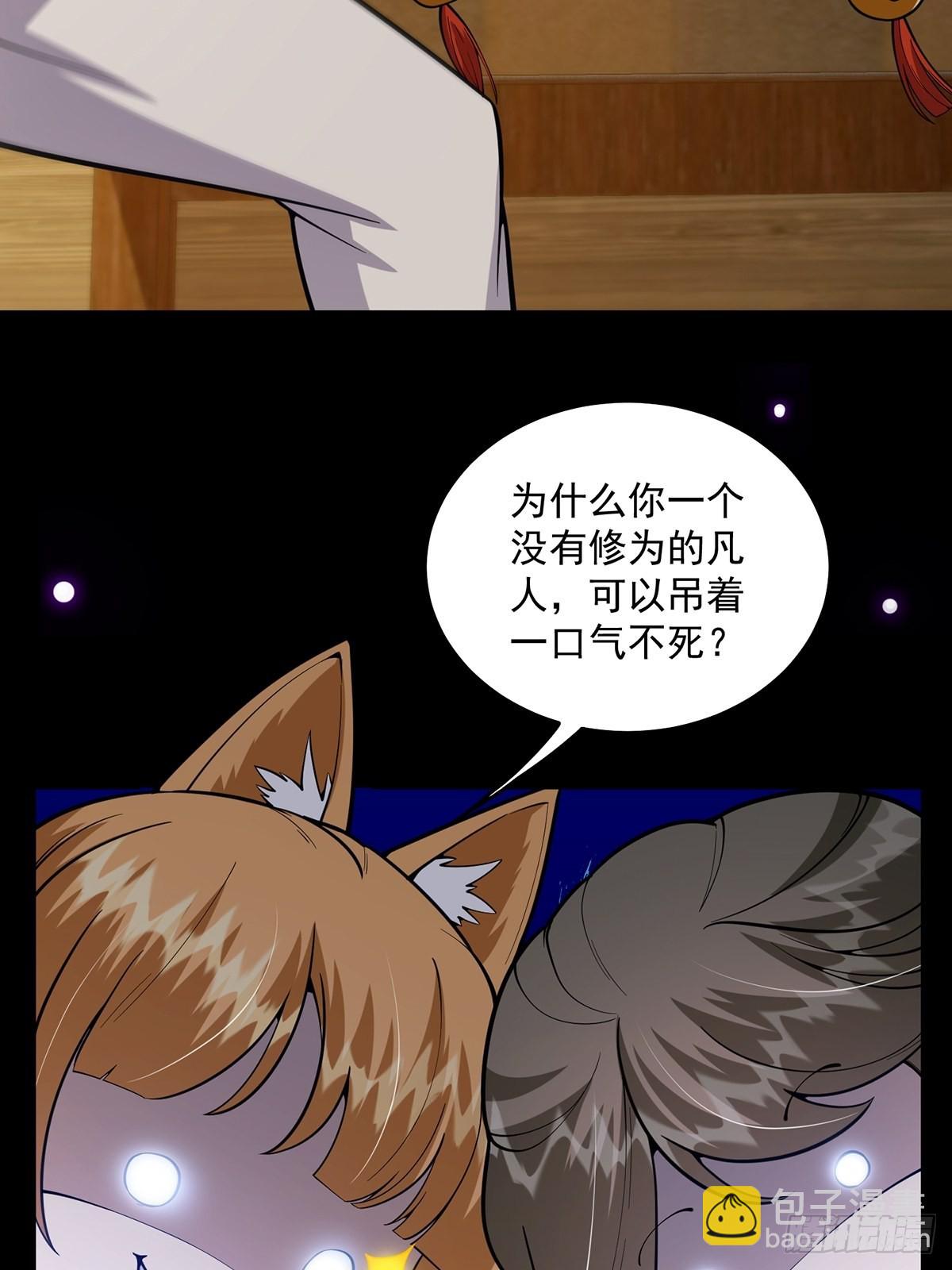 018 正式拜师小书斋！11