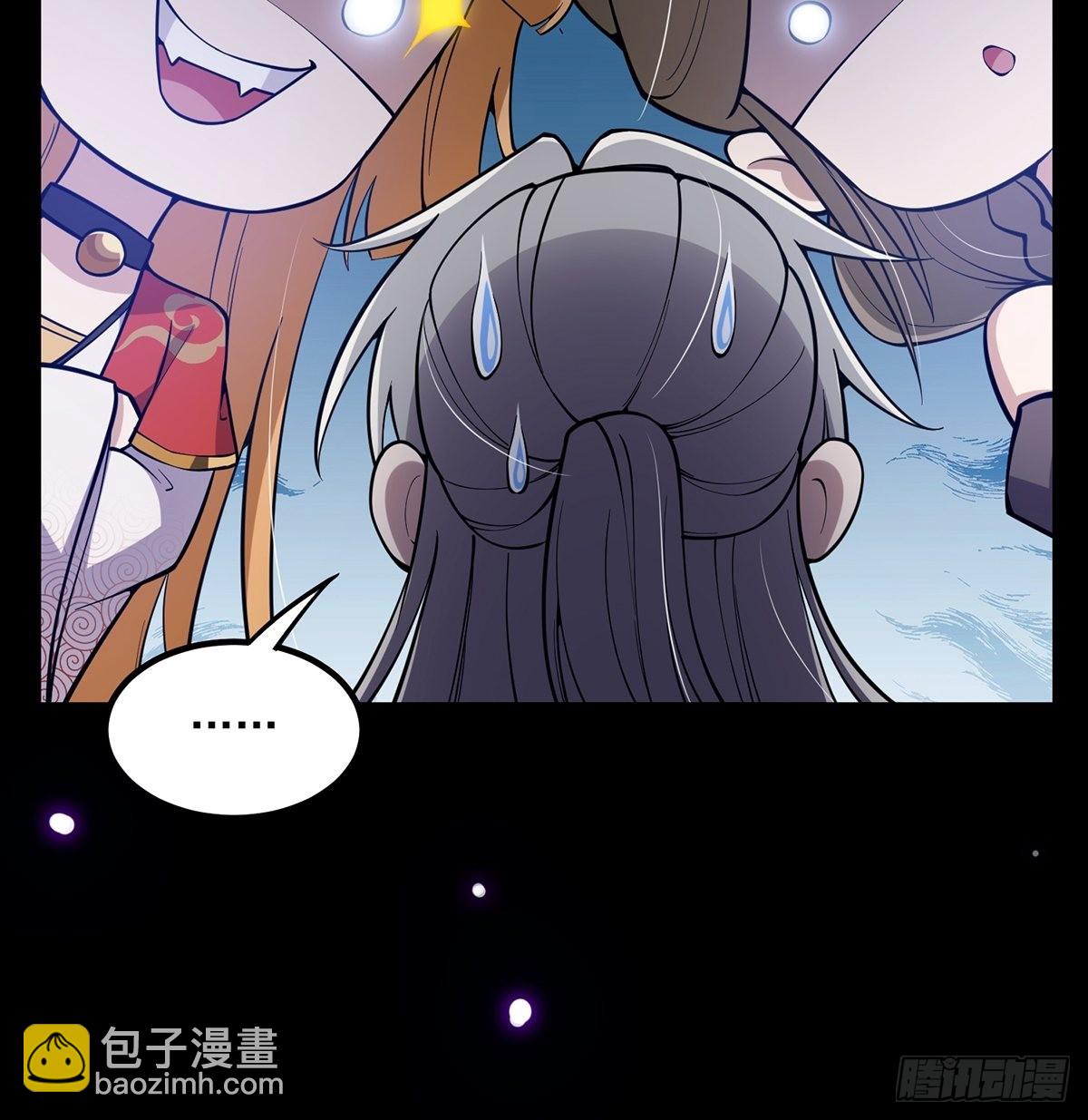 018 正式拜师小书斋！12