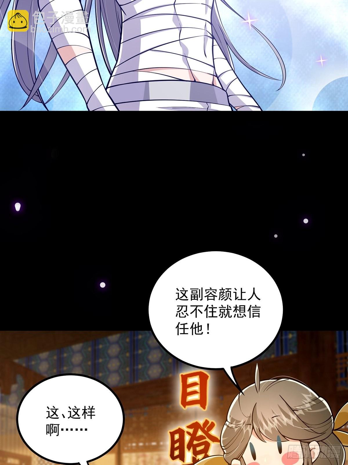 018 正式拜师小书斋！14