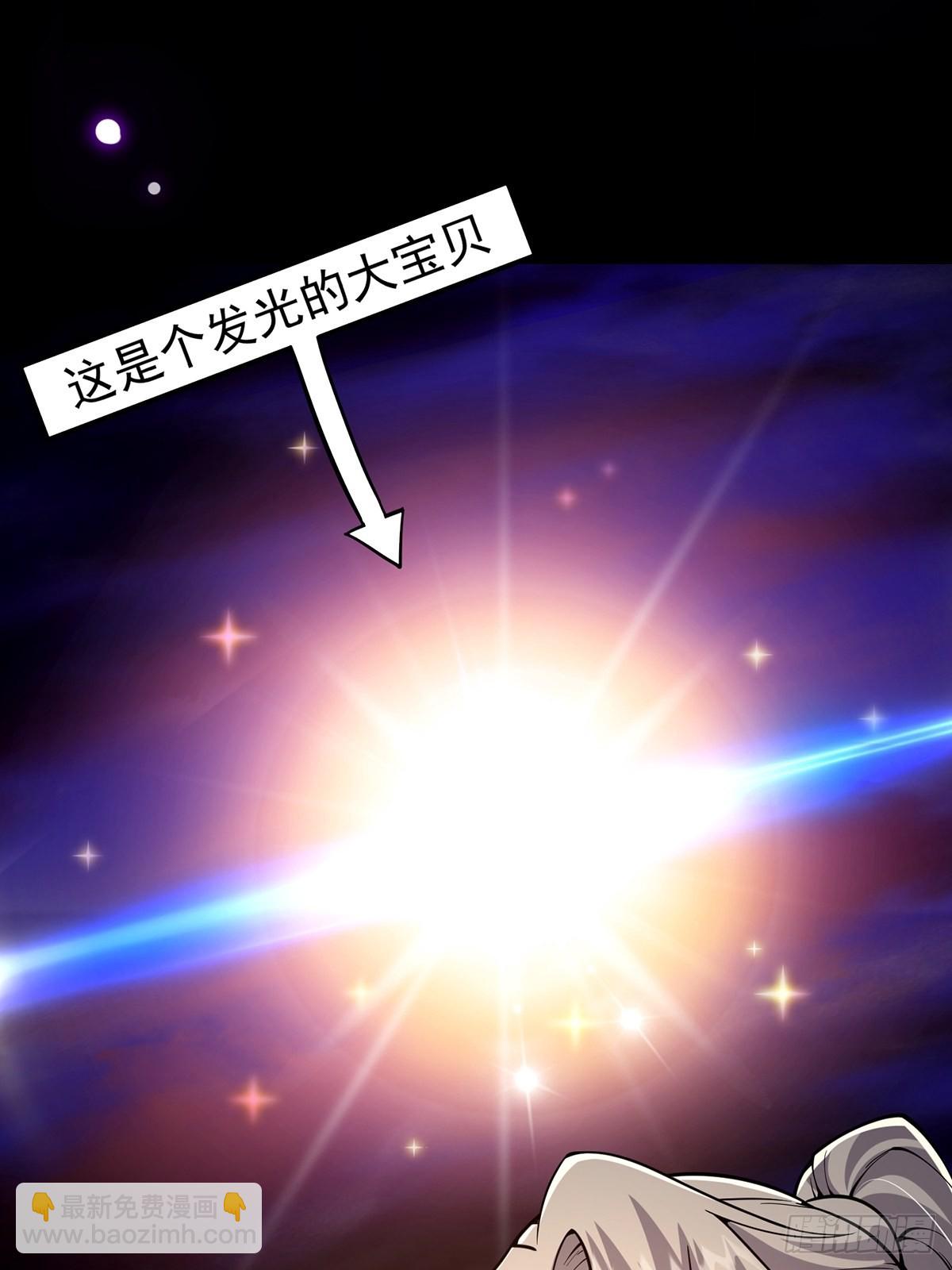 018 正式拜师小书斋！21
