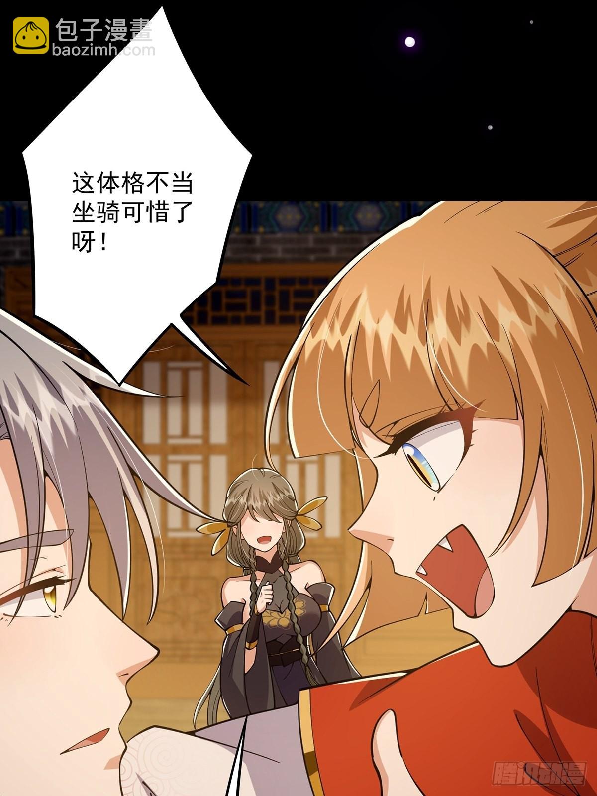 018 正式拜师小书斋！3