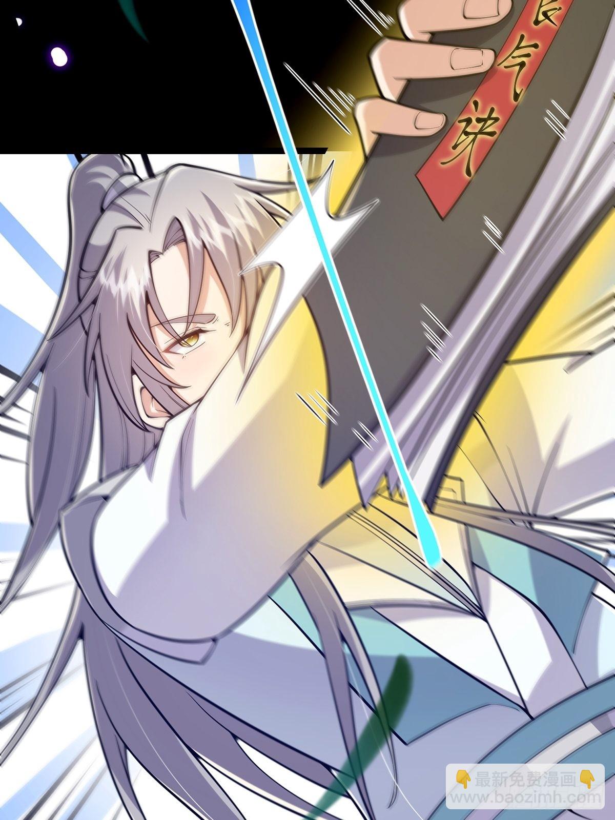 018 正式拜师小书斋！53