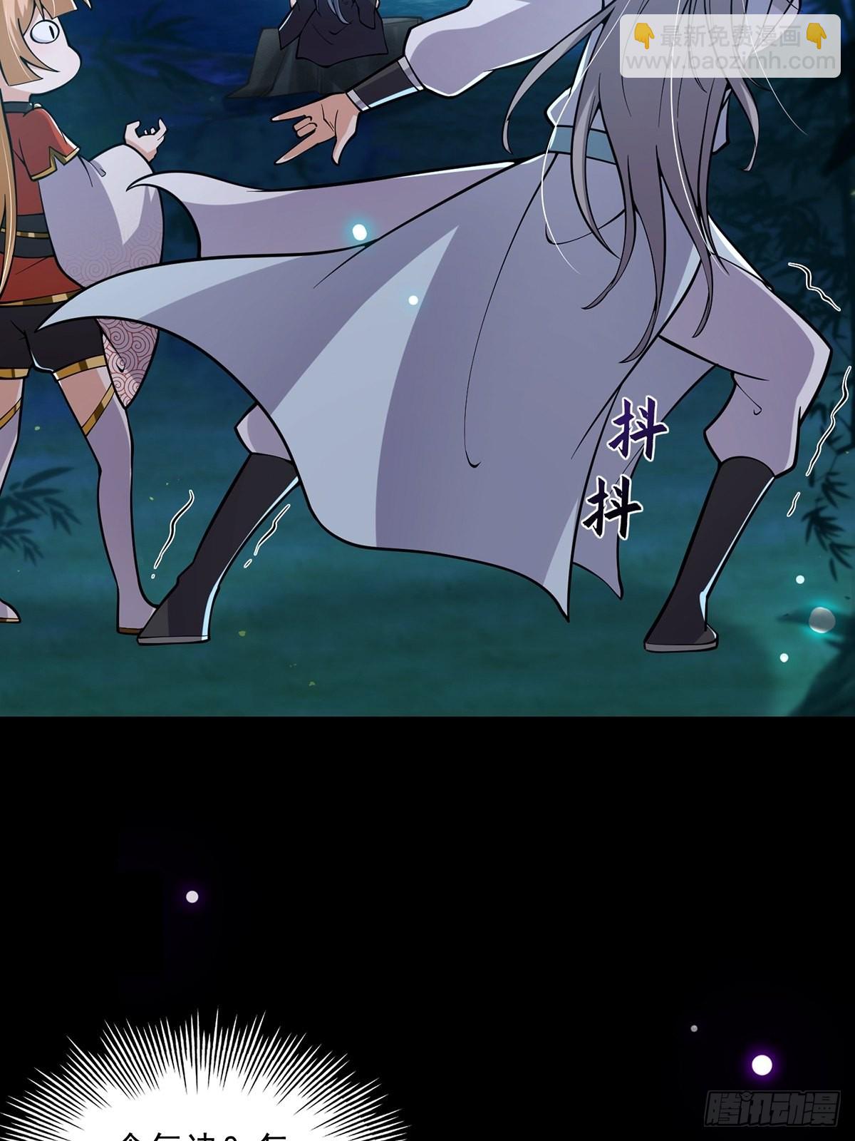 018 正式拜师小书斋！55