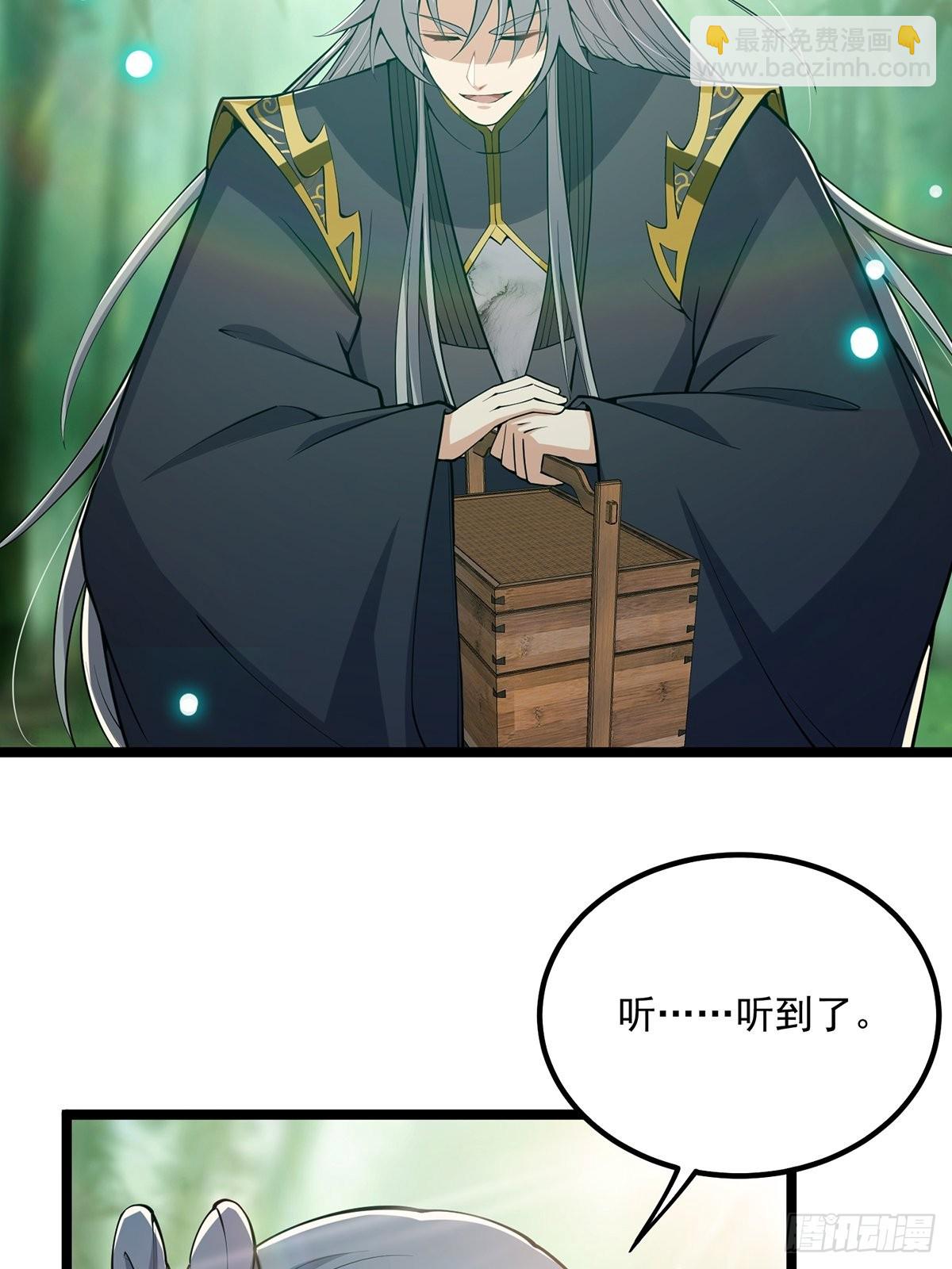 028 先生这个人吧……35