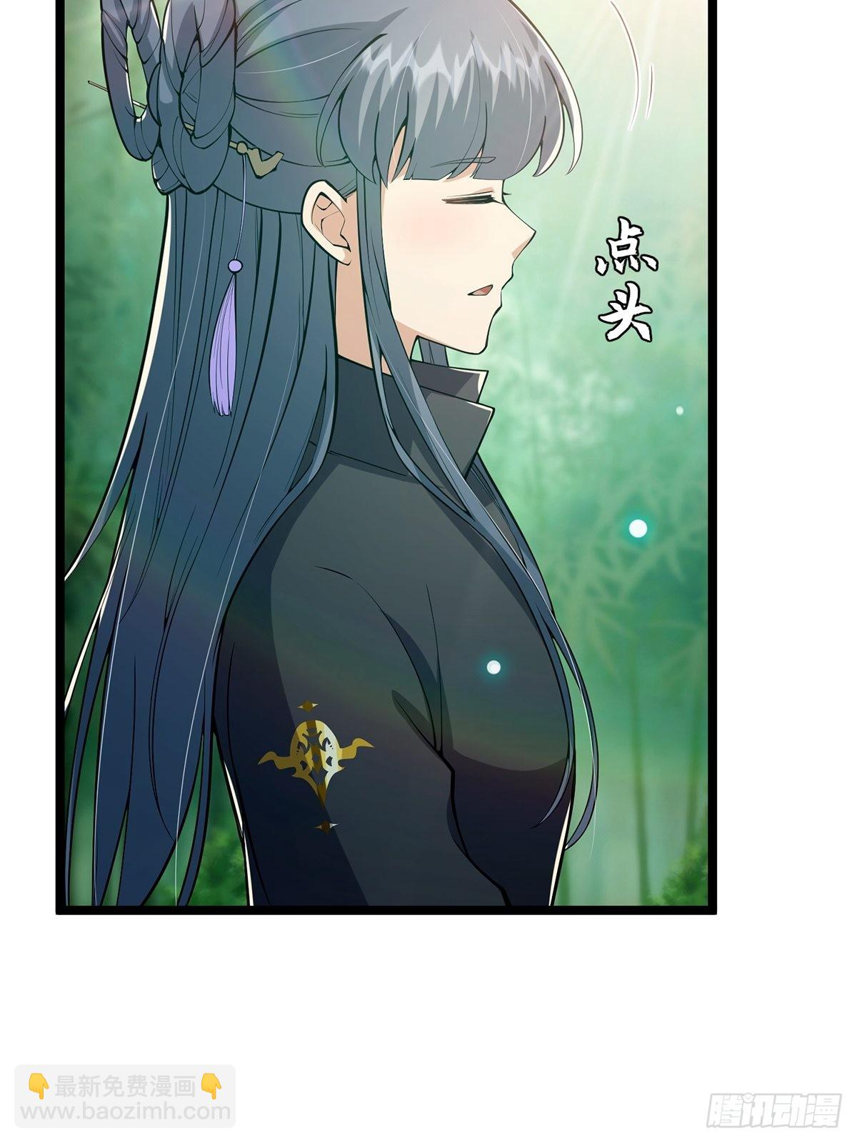028 先生这个人吧……36