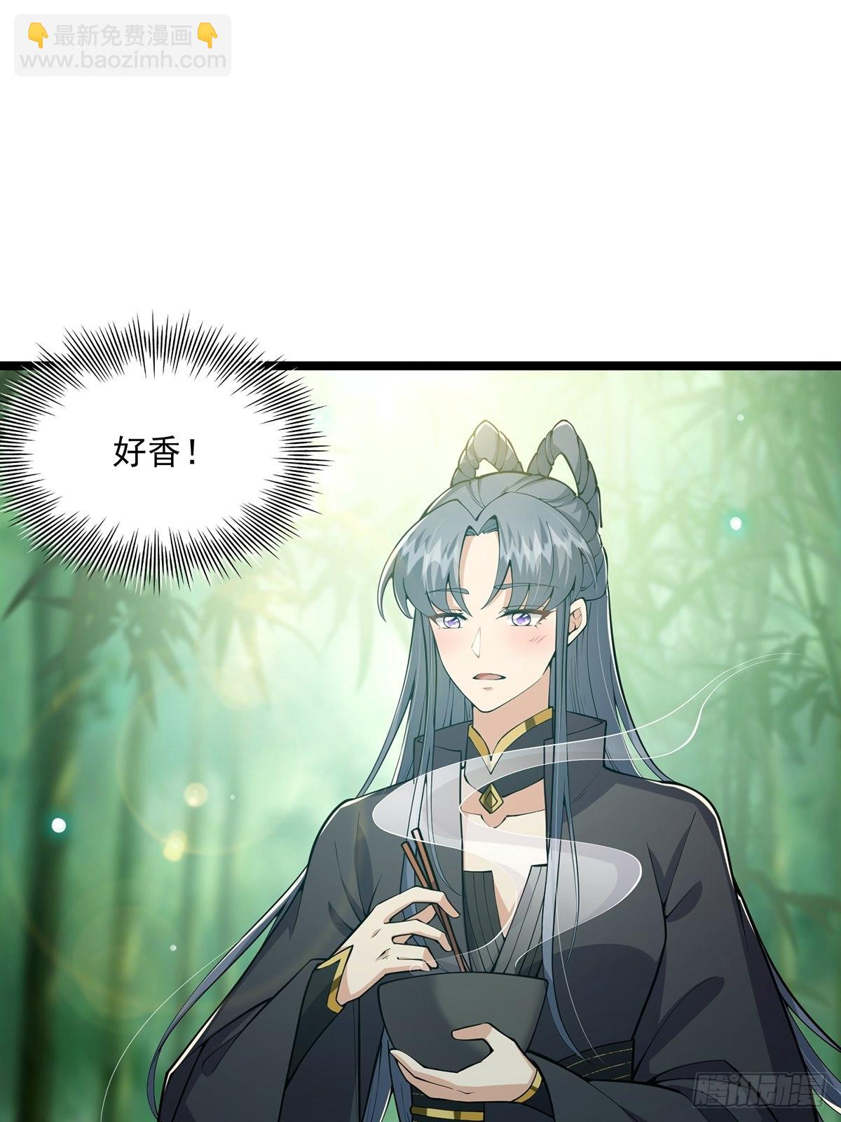 028 先生这个人吧……38